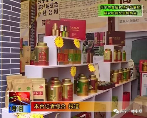 这招绝了 一场蔬菜 时装 秀引爆全场 实力圈粉