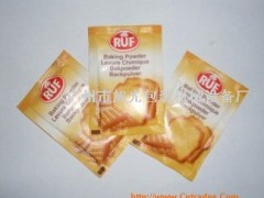 小袋粉末包装加工13533726445_包装相关设备_机械及行业设备_供应_中国贸易网