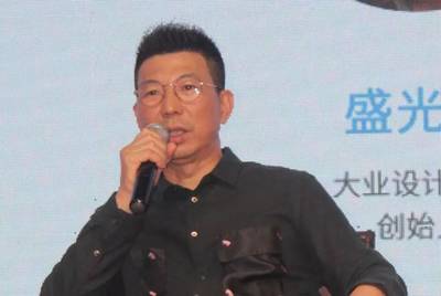 蚂蚁动态 | 设计“广交会”迎来蚂蚁雄兵时间