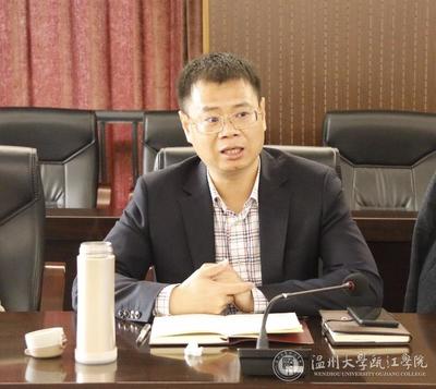 我院召开学生工作例会