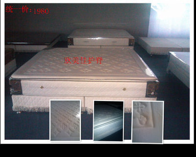 【欧美佳半棕半簧 无线裥+三边款+棕+乳胶 厂家批发 新款特价促销】价格,厂家,图片,床垫、席梦思,深圳盛光家居-