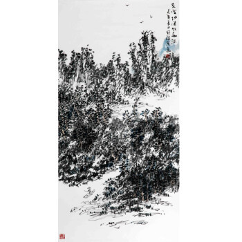 邹盛光《天空地阔外长流》湖南美协会员