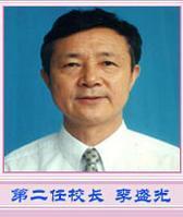 办临川二中,长期任教高中数学