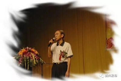 傅淑清、李盛光、卢国兴、冯松林…教师节,向抚州名师致敬!