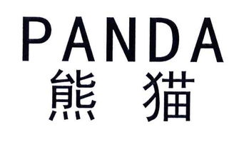 揭西县凤江兴顺塑胶制品厂
