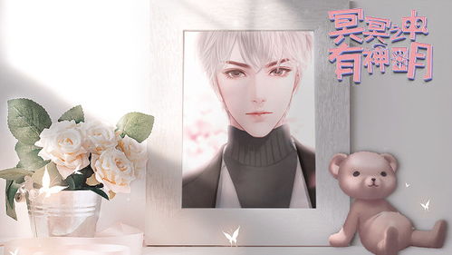 科幻分类频道页 橙光 66rpg