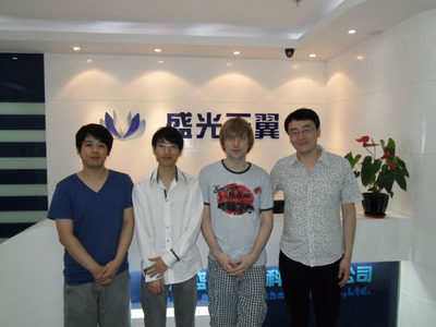 绝密!DOTA世界第一辅助NS来华行程曝光 - 新闻 _多玩游戏网