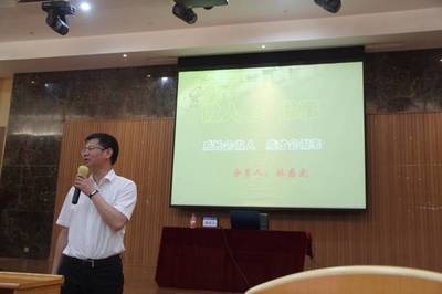 【开课啦】温州商学院第十二期团校第二课