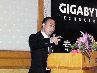 技嘉网络应用全国巡展今强势启动