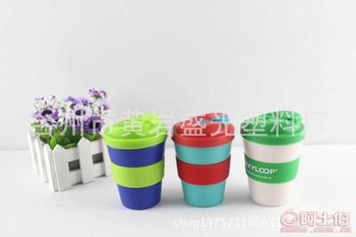【盛光定制塑料咖啡杯子星巴克咖啡杯塑料马克杯可定制LOGOSG-28】台州市黄岩盛光塑料厂 - 产品库