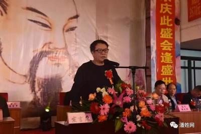 发扬团结互助精神、凝聚潘氏团队力量、共绘潘氏伟业蓝图