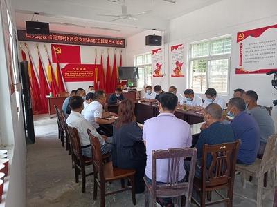 泥溪镇:安东盛光与河庙村开展支部共建结对帮扶活动