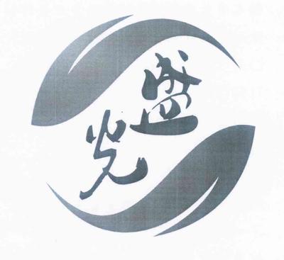 西安市长安区同济种养殖专业合作社