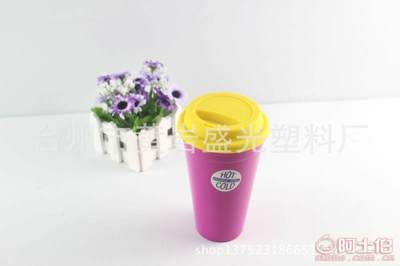 【盛光定制塑料咖啡杯子星巴克咖啡杯塑料马克杯可定制LOGOSG-28】台州市黄岩盛光塑料厂 - 产品库