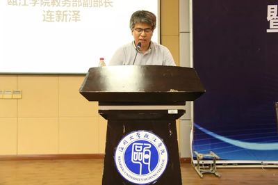 2019暑期社会实践出征仪式暨专业技能大练兵开幕式顺利举行