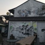 上海盛光假日酒店 现代舒适与便捷体验的完美融合