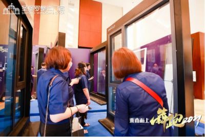 圣堡罗415世界门窗安全日 公益初心引领旧窗焕新，共筑安全人居盛光